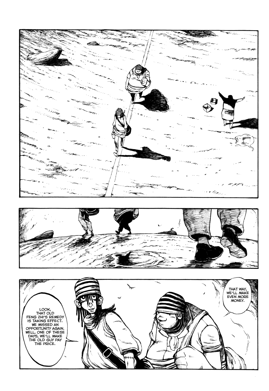 My Street Chapter 7 page 14 - Chapter 7