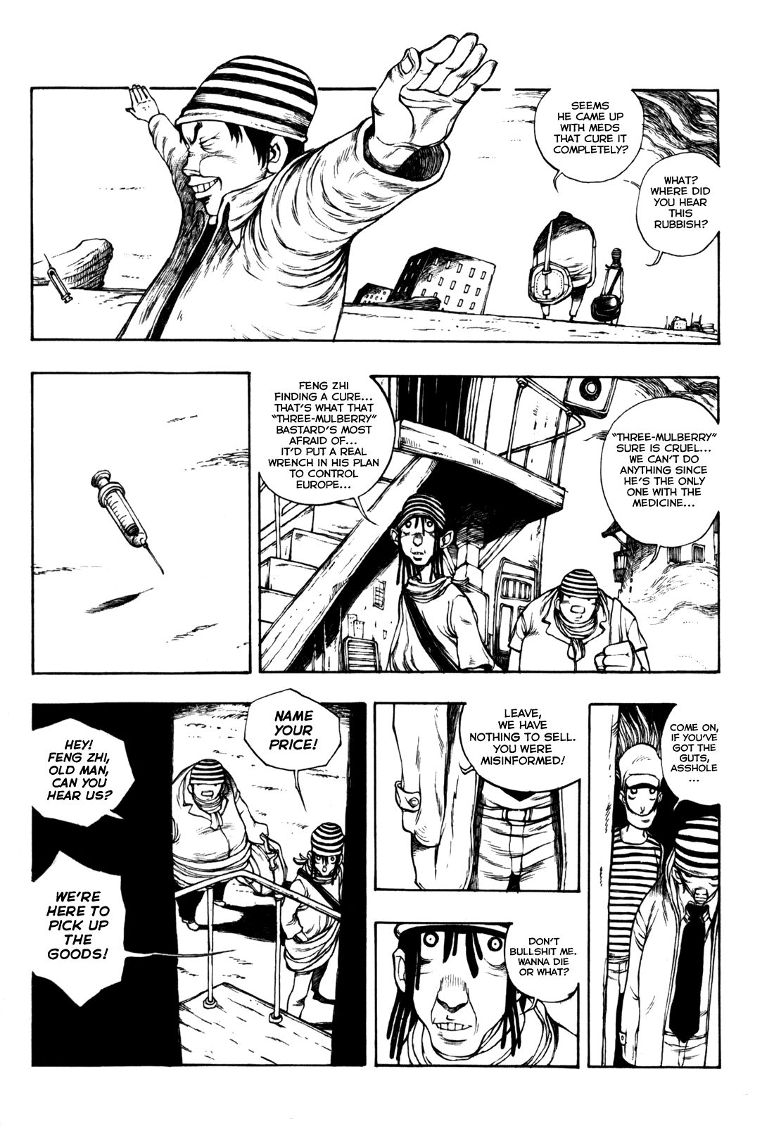 My Street Chapter 7 page 15 - Chapter 7