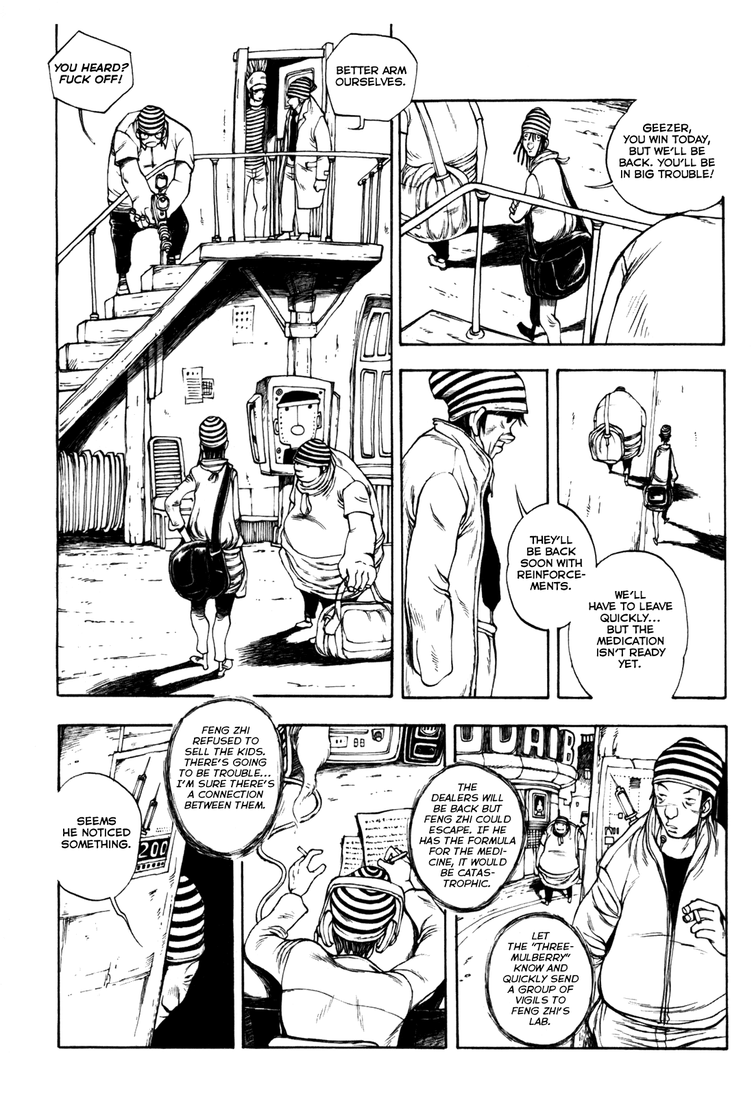 My Street Chapter 7 page 16 - Chapter 7