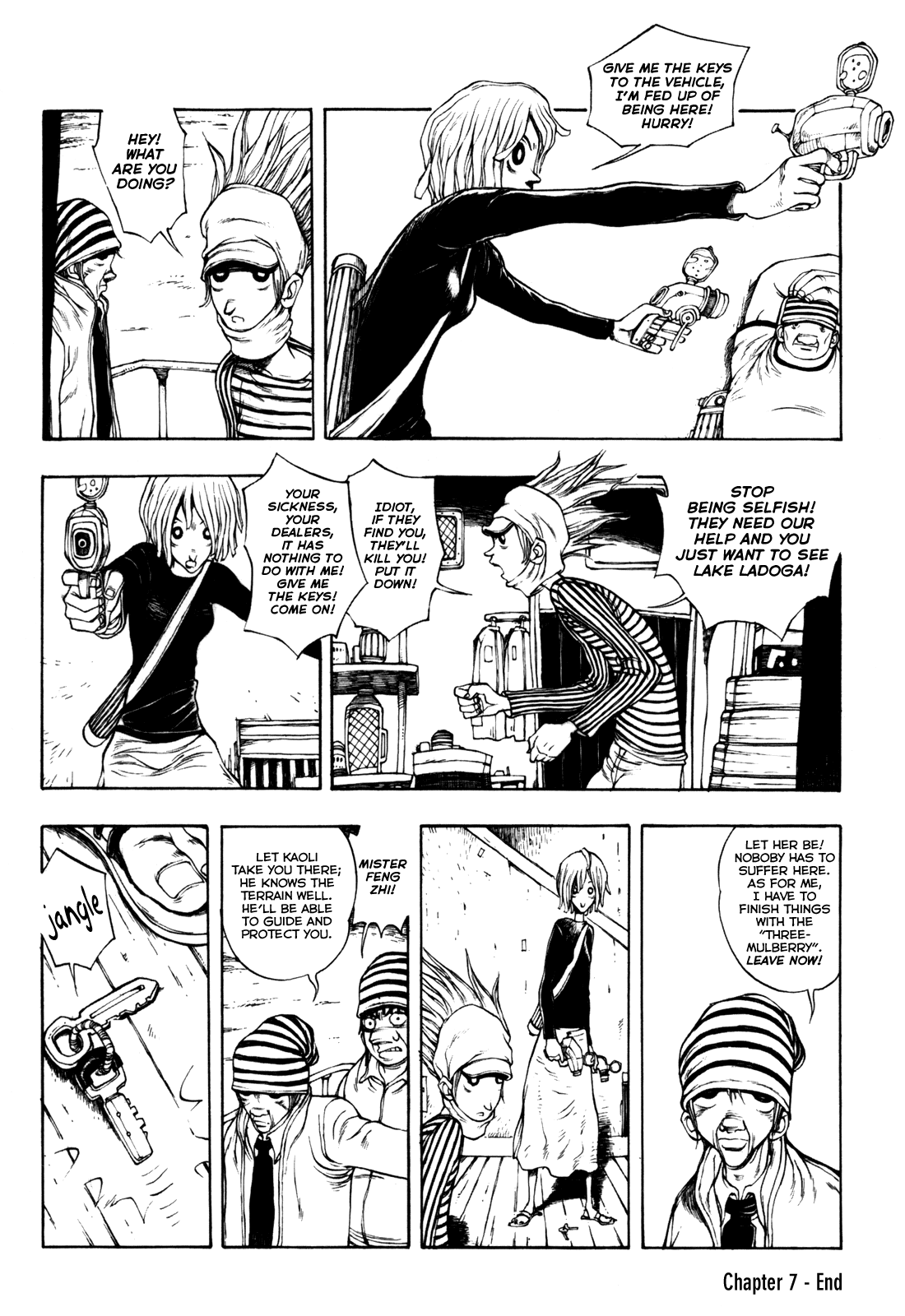 My Street Chapter 7 page 17 - Chapter 7