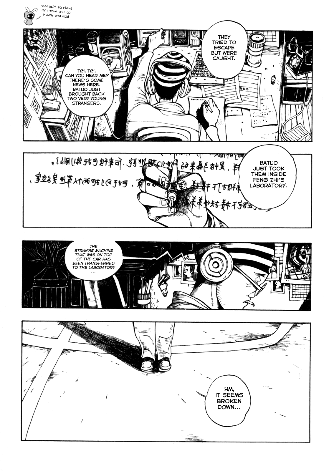 My Street Chapter 7 page 2 - Chapter 7
