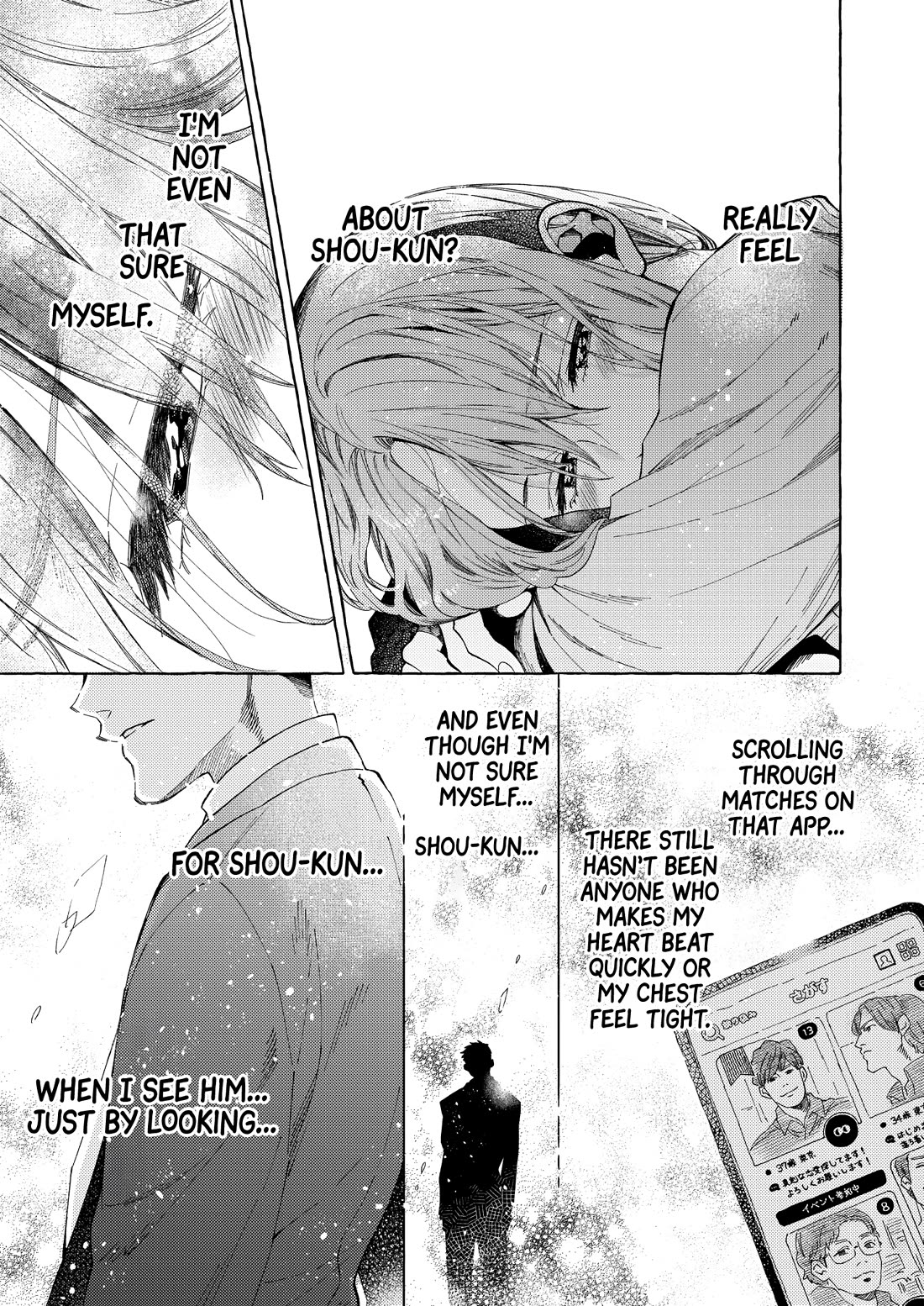 My Student Grew Huge and Proposed to Me Chapter 11 page 9 - Chapter 11