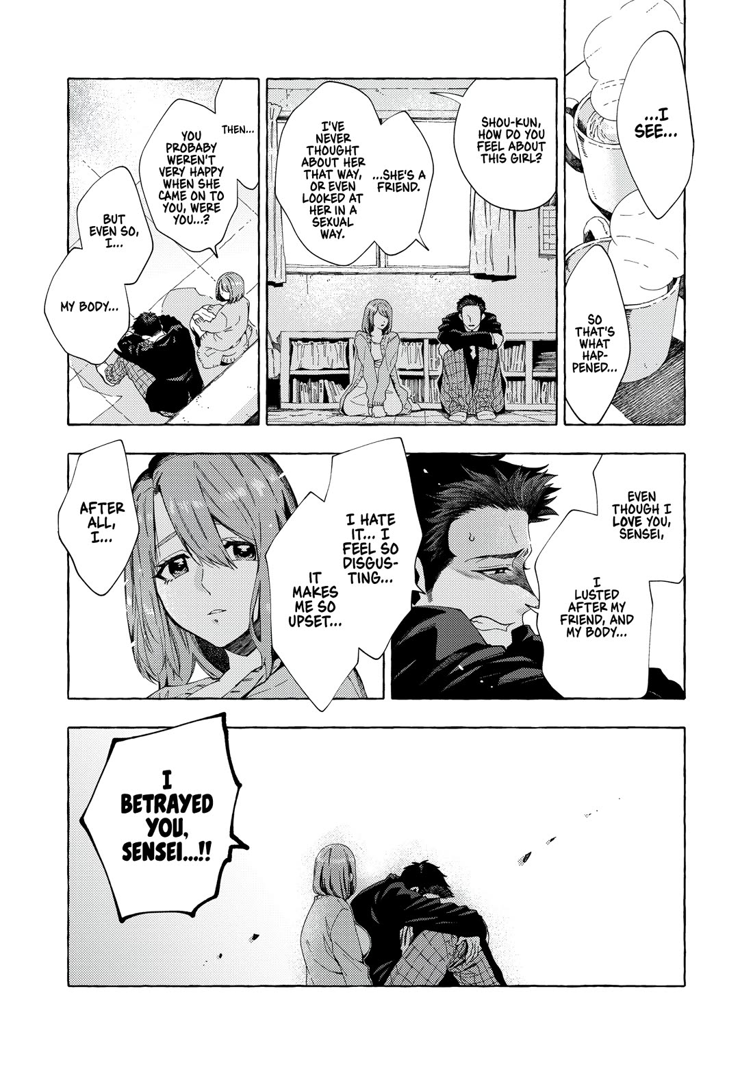 My Student Grew Huge and Proposed to Me Chapter 13 page 1 - Chapter 13