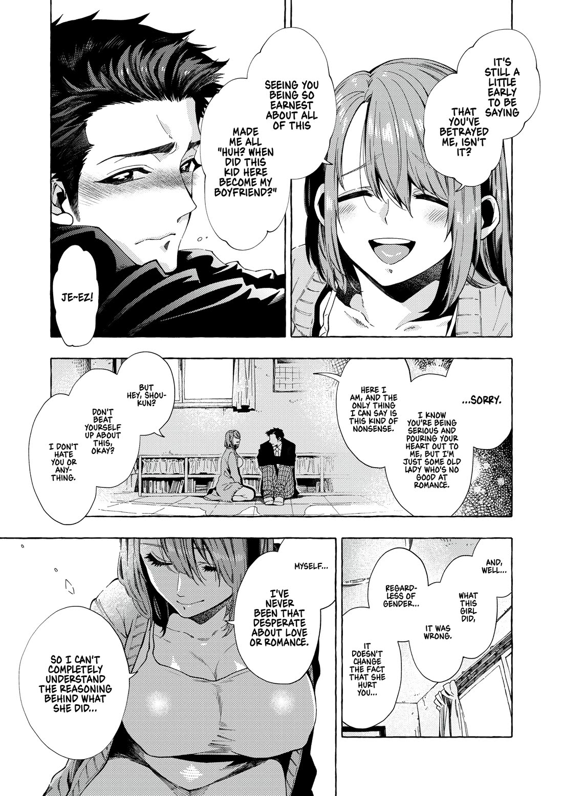 My Student Grew Huge and Proposed to Me Chapter 13 page 3 - Chapter 13
