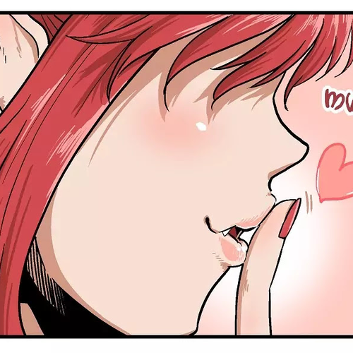 My Succubus Girlfriend Vol.1 Chapter 10: Basketball cover