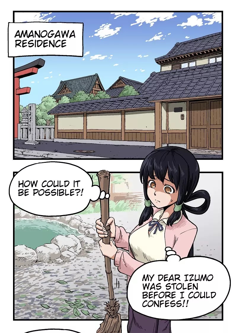 My Succubus Girlfriend Chapter 1.11 page 1 - Vol.1 Chapter 11: Hina