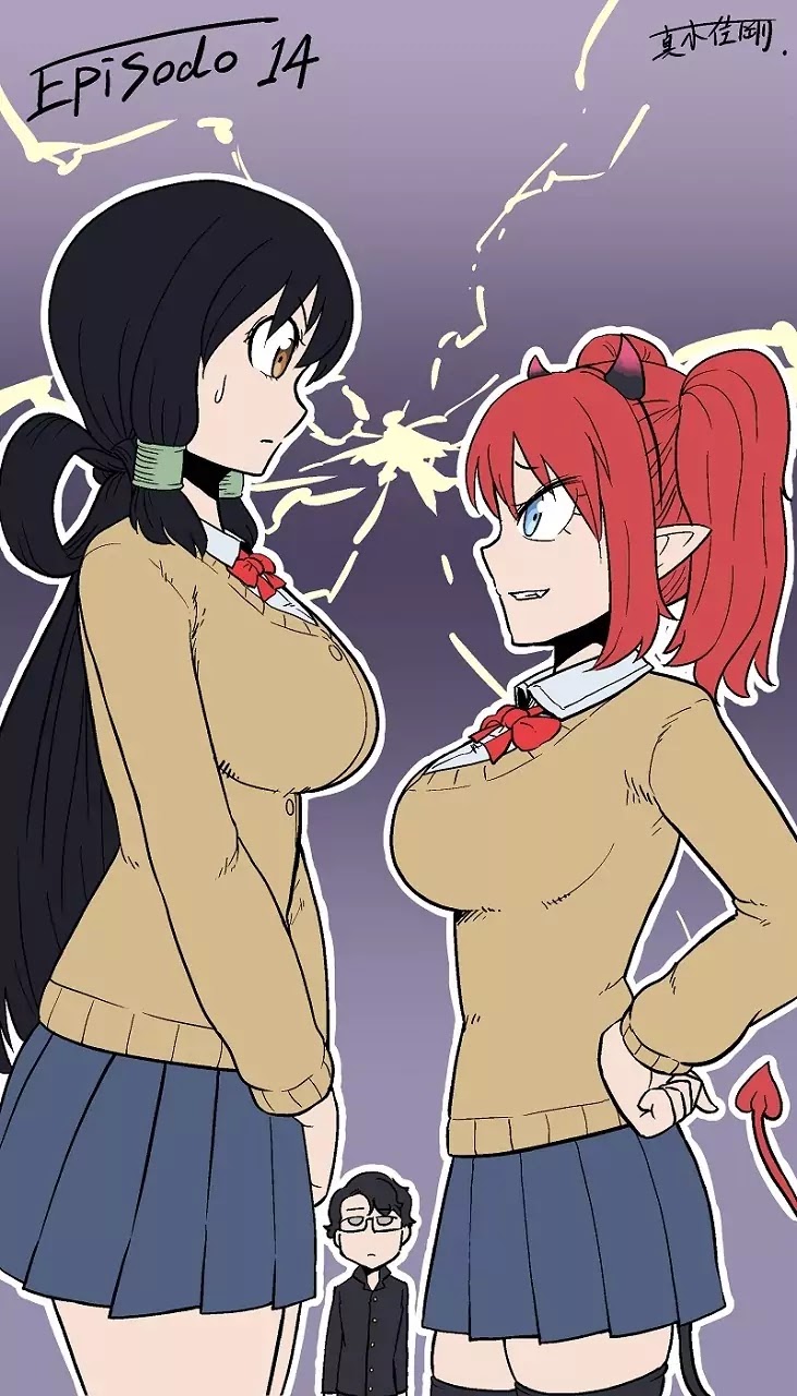 My Succubus Girlfriend Chapter 1.14 page 3 - Vol.1 Chapter 14: Exorcism