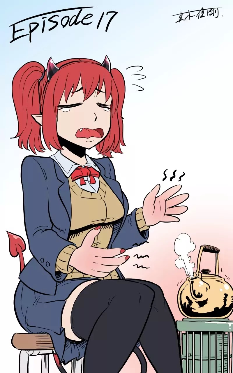My Succubus Girlfriend Chapter 1.17 page 4 - Vol.1 Chapter 17: Snowfall