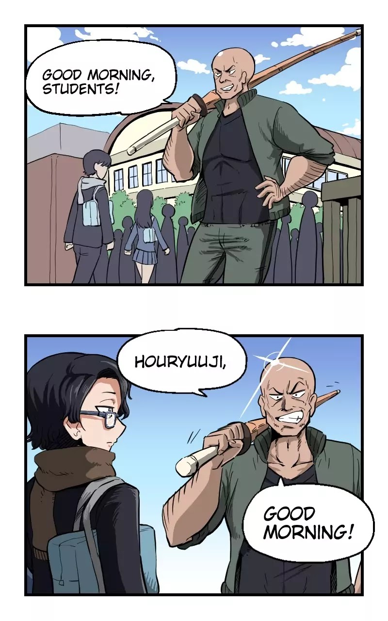 My Succubus Girlfriend Chapter 1.19 page 1 - Vol.1 Chapter 19: Kendo Teacher