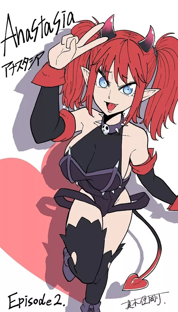 My Succubus Girlfriend Chapter 1.2 page 5 - Vol.1 Chapter 2: Anastasia