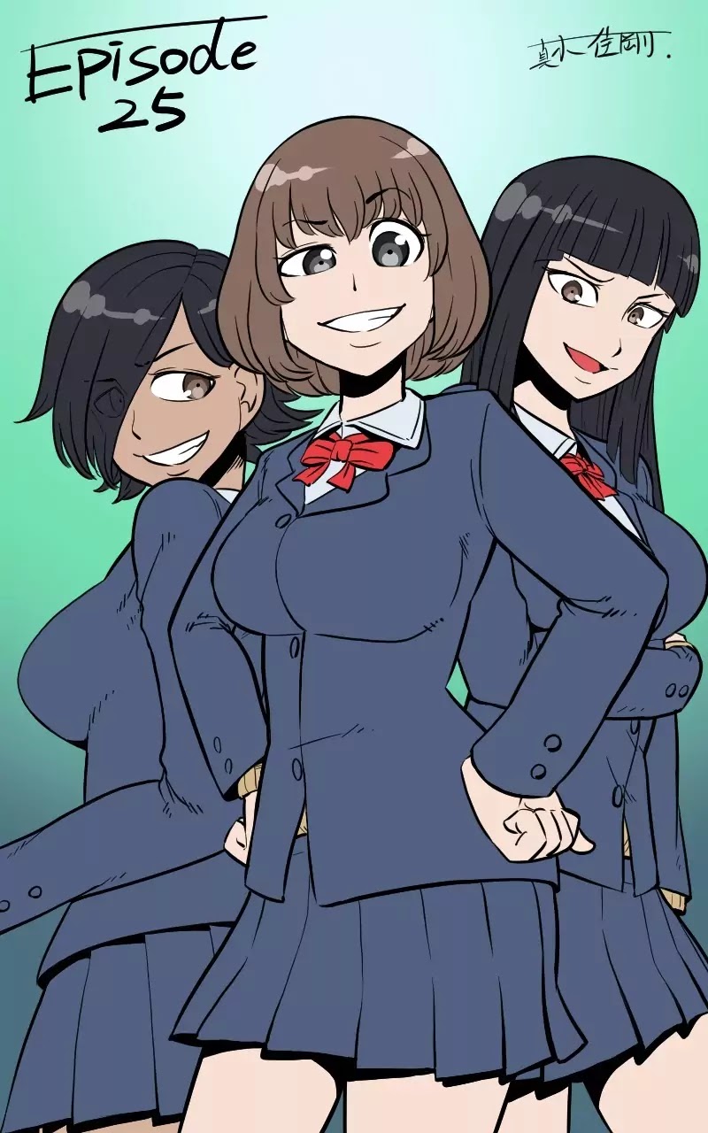 My Succubus Girlfriend Chapter 1.25 page 6 - Vol.1 Chapter 25: Miyu & The Gang