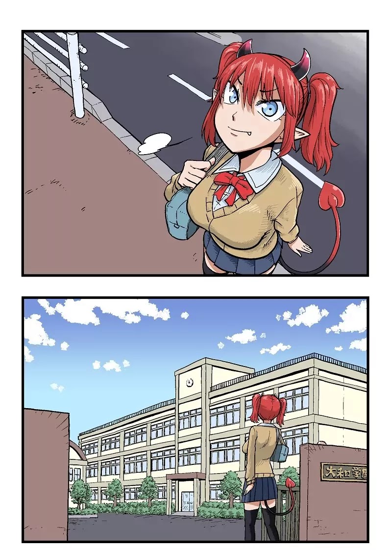My Succubus Girlfriend Chapter 1.6 page 1 - Vol.1 Chapter 6: Teacher vs. Demon