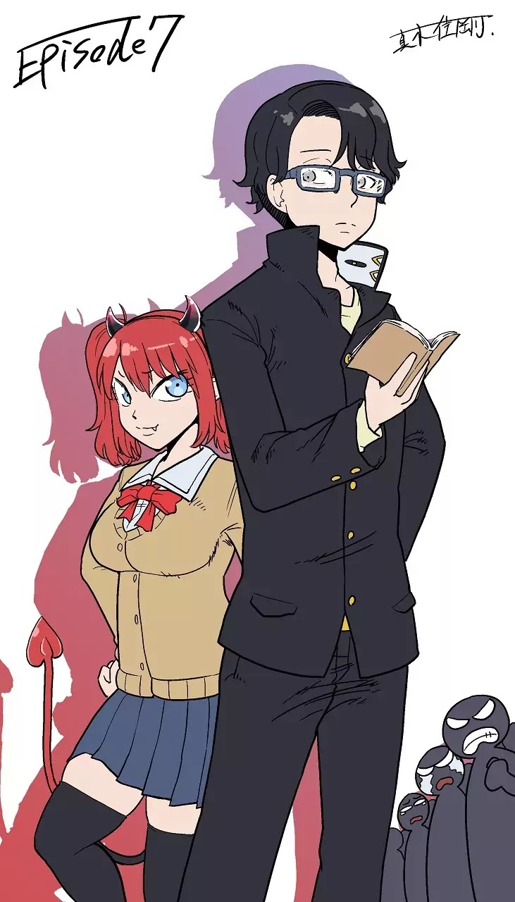 My Succubus Girlfriend Chapter 1.7 page 5 - Vol.1 Chapter 7: Classroom