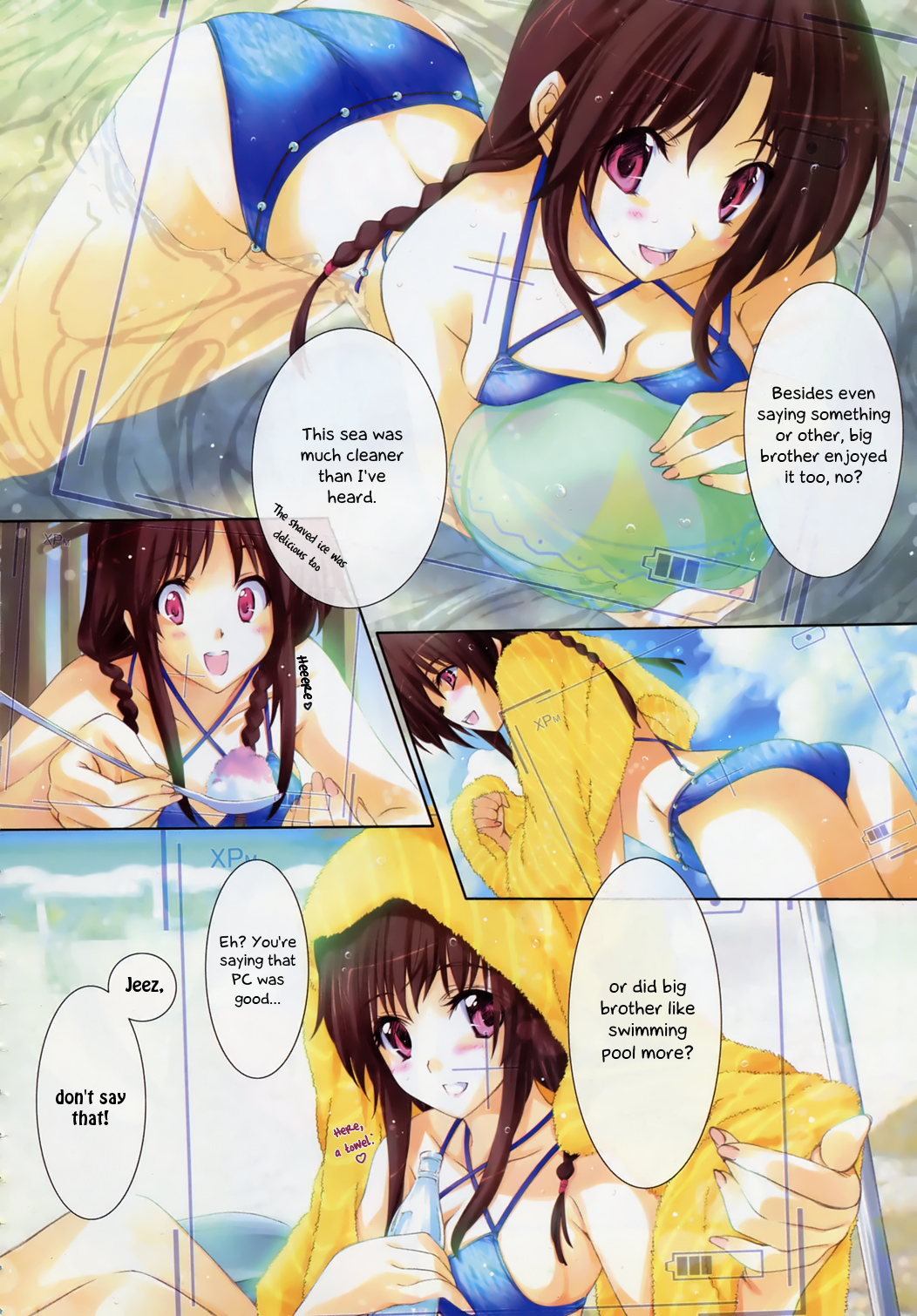My Summer Memory Chapter 0.2 page 2 - Chapter 0 v2 : [Oneshot]