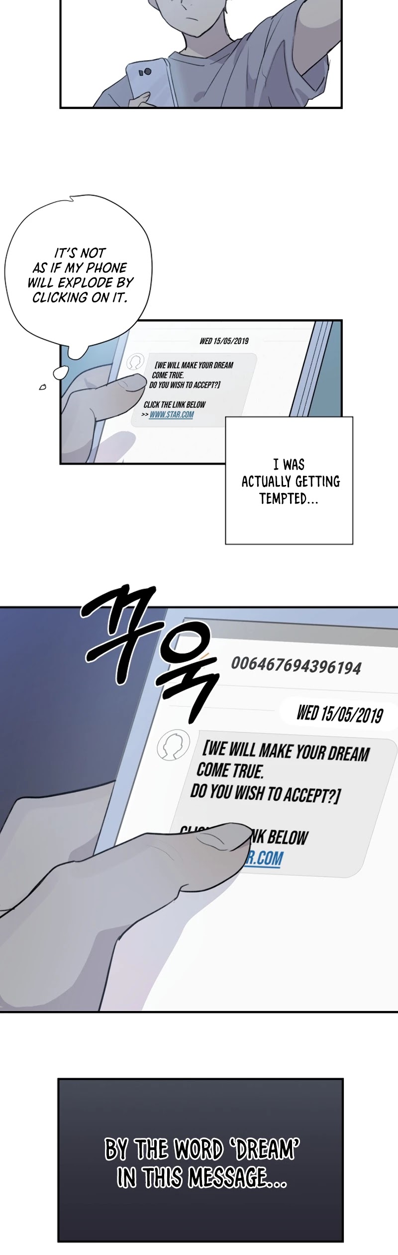 My Superstar Uncle Chapter 1 page 19 - Chapter 1
