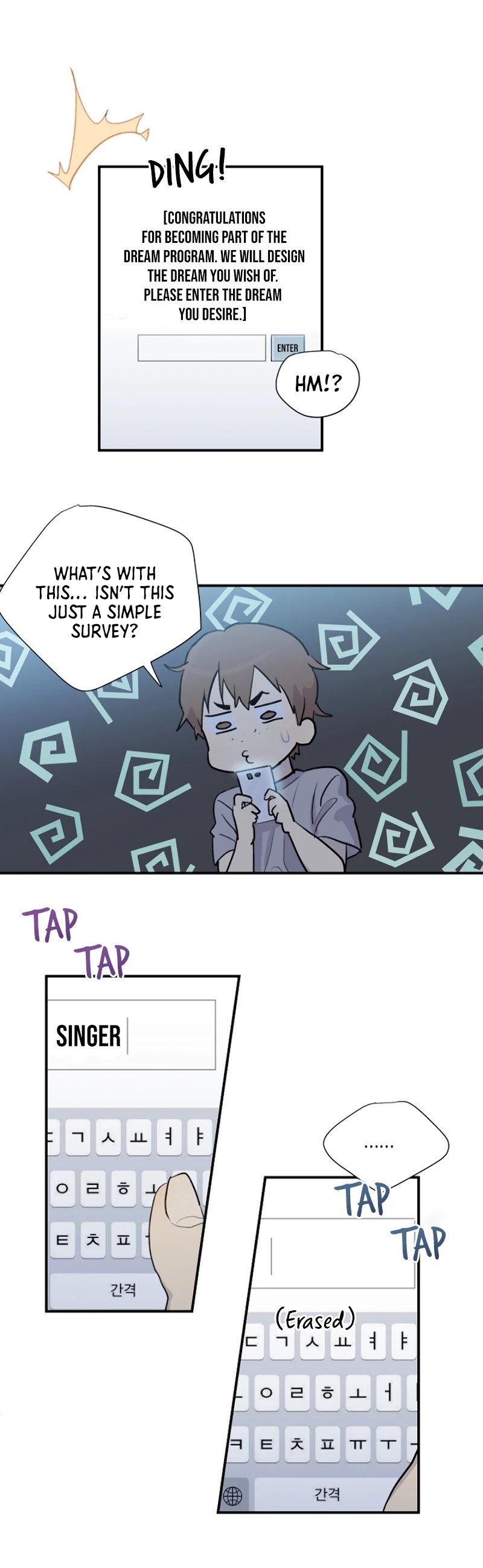 My Superstar Uncle Chapter 1 page 20 - Chapter 1