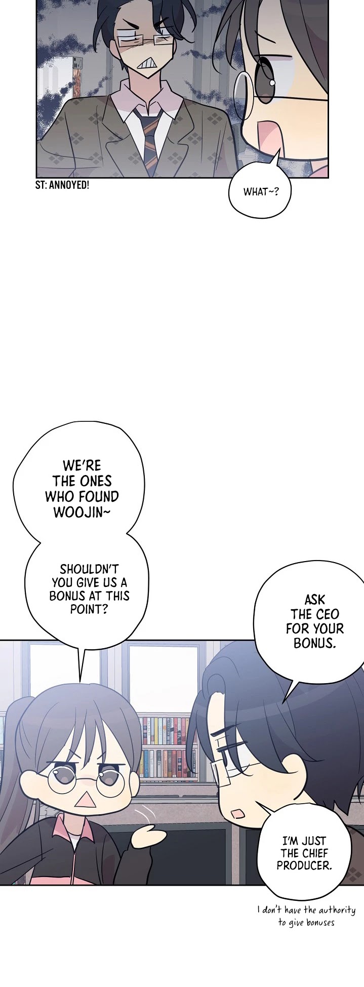 My Superstar Uncle Chapter 10 page 17 - Chapter 10