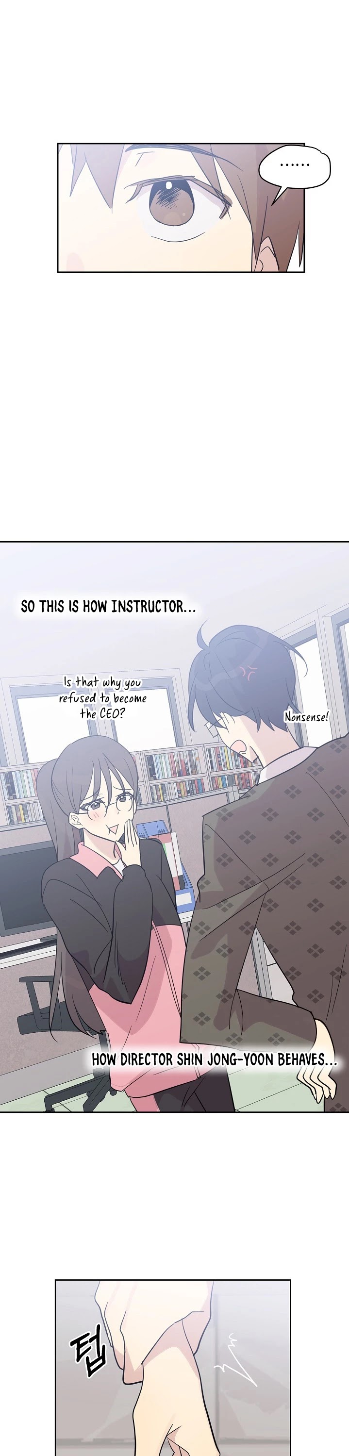 My Superstar Uncle Chapter 10 page 18 - Chapter 10