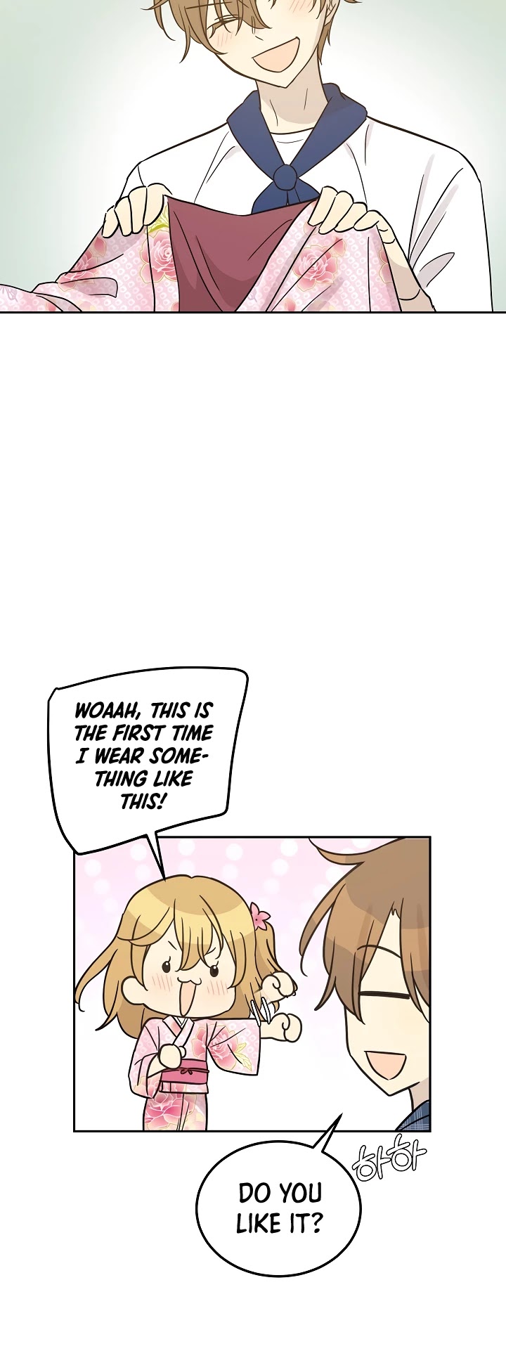 My Superstar Uncle Chapter 100 page 10 - Chapter 100