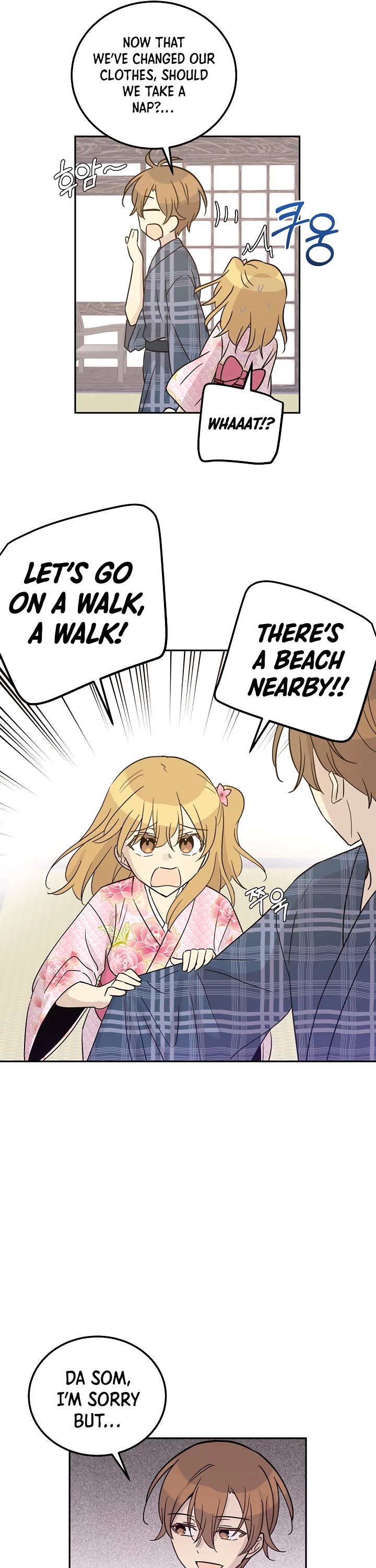 My Superstar Uncle Chapter 100 page 11 - Chapter 100