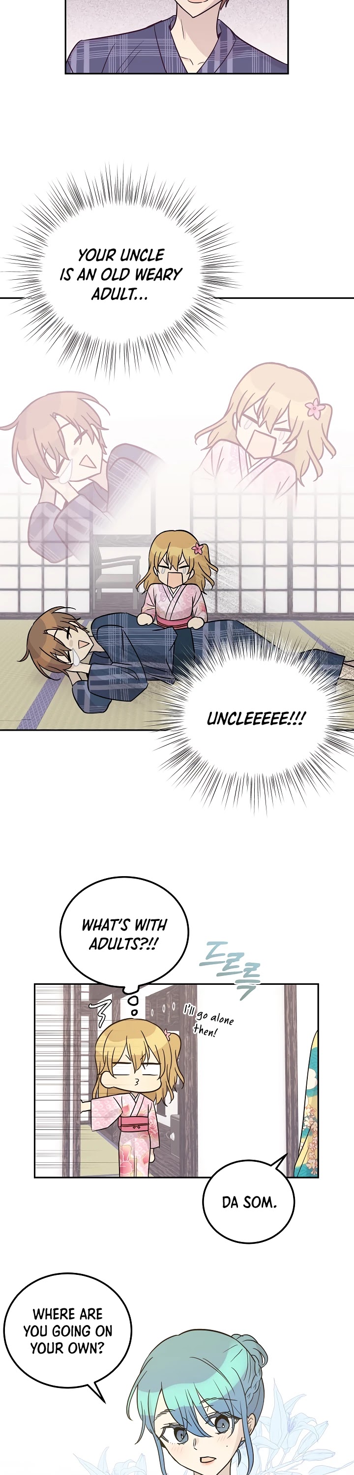 My Superstar Uncle Chapter 100 page 12 - Chapter 100