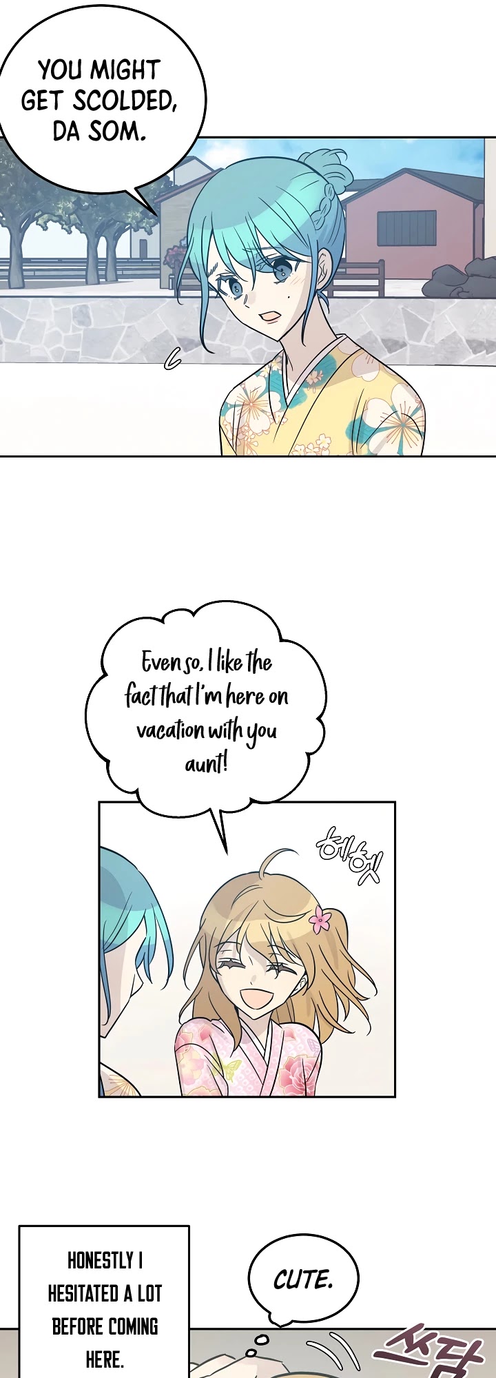 My Superstar Uncle Chapter 100 page 17 - Chapter 100