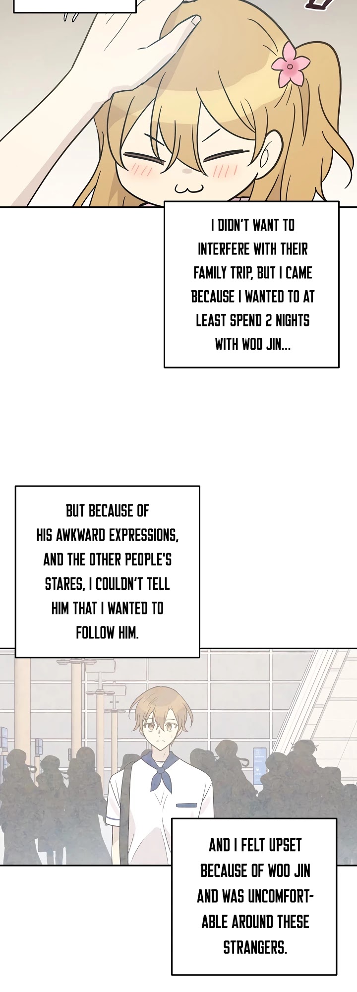 My Superstar Uncle Chapter 100 page 18 - Chapter 100