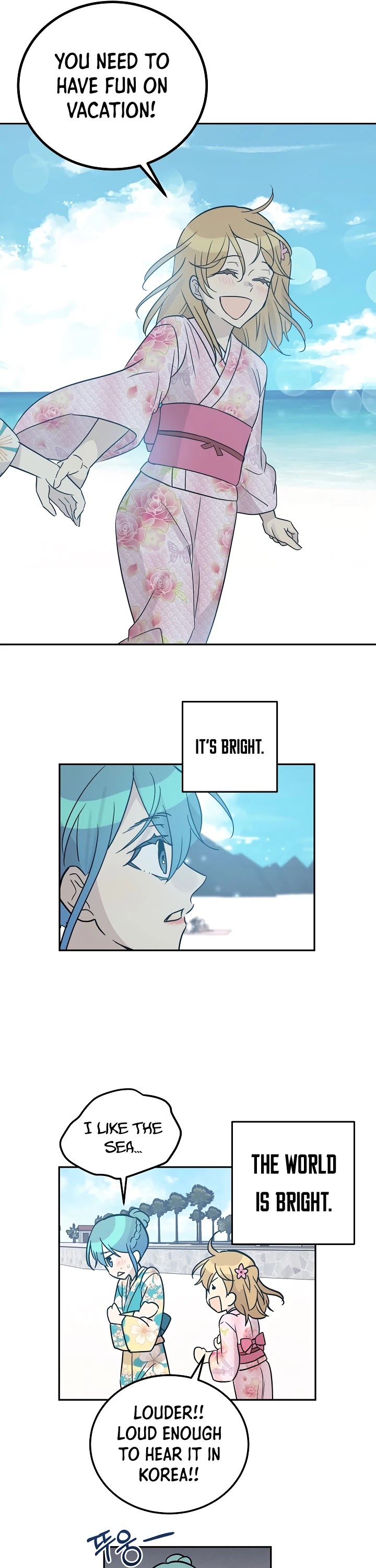 My Superstar Uncle Chapter 100 page 23 - Chapter 100