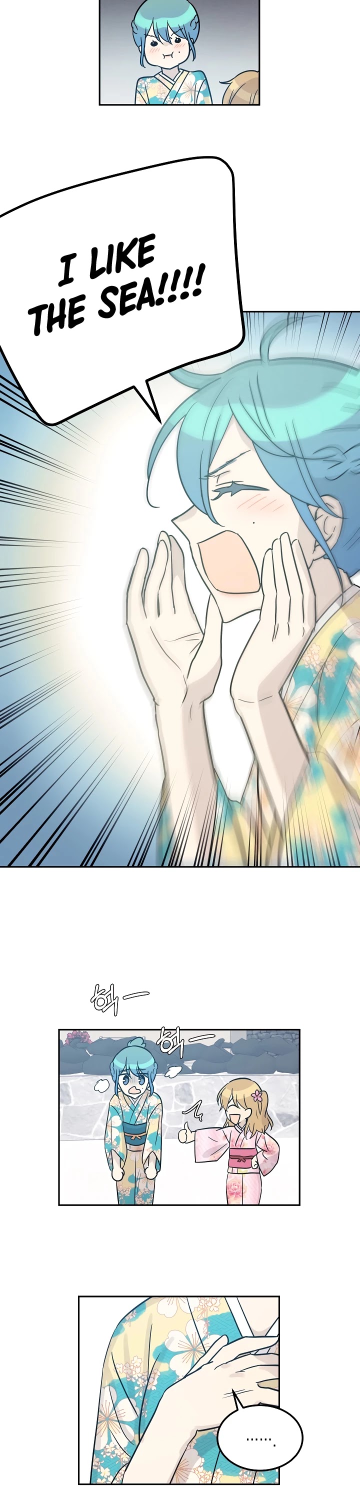 My Superstar Uncle Chapter 100 page 24 - Chapter 100