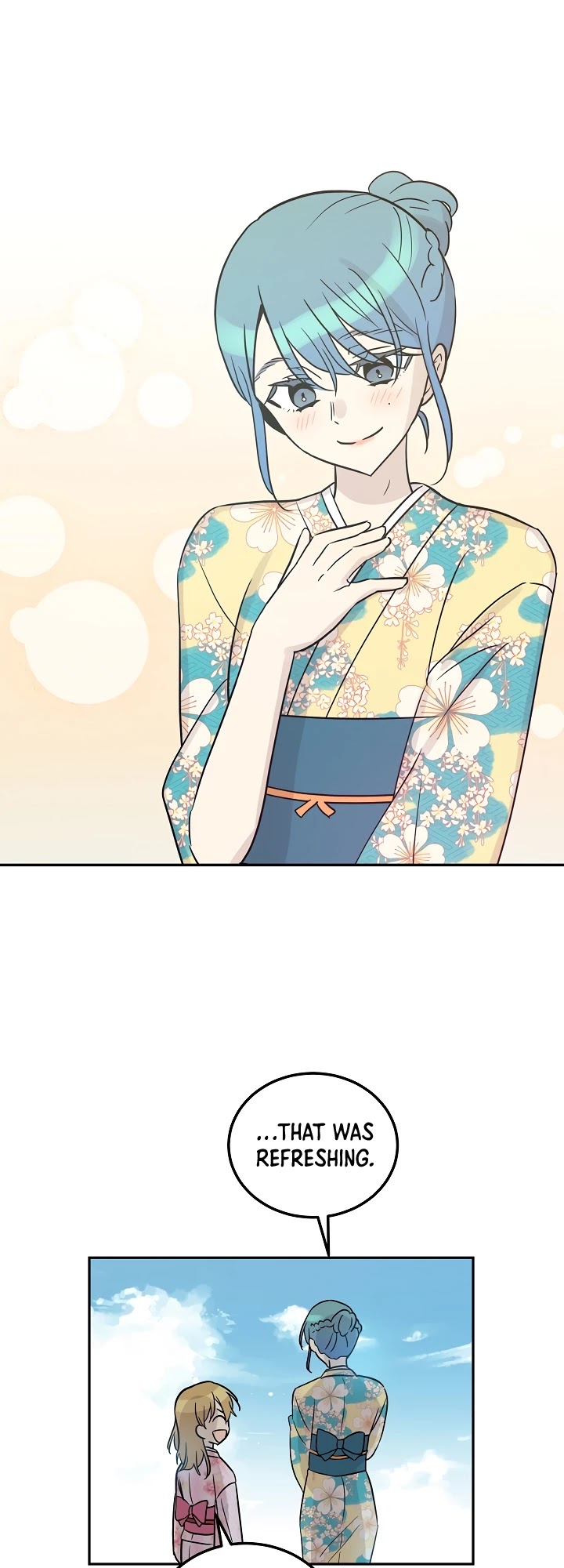My Superstar Uncle Chapter 100 page 25 - Chapter 100