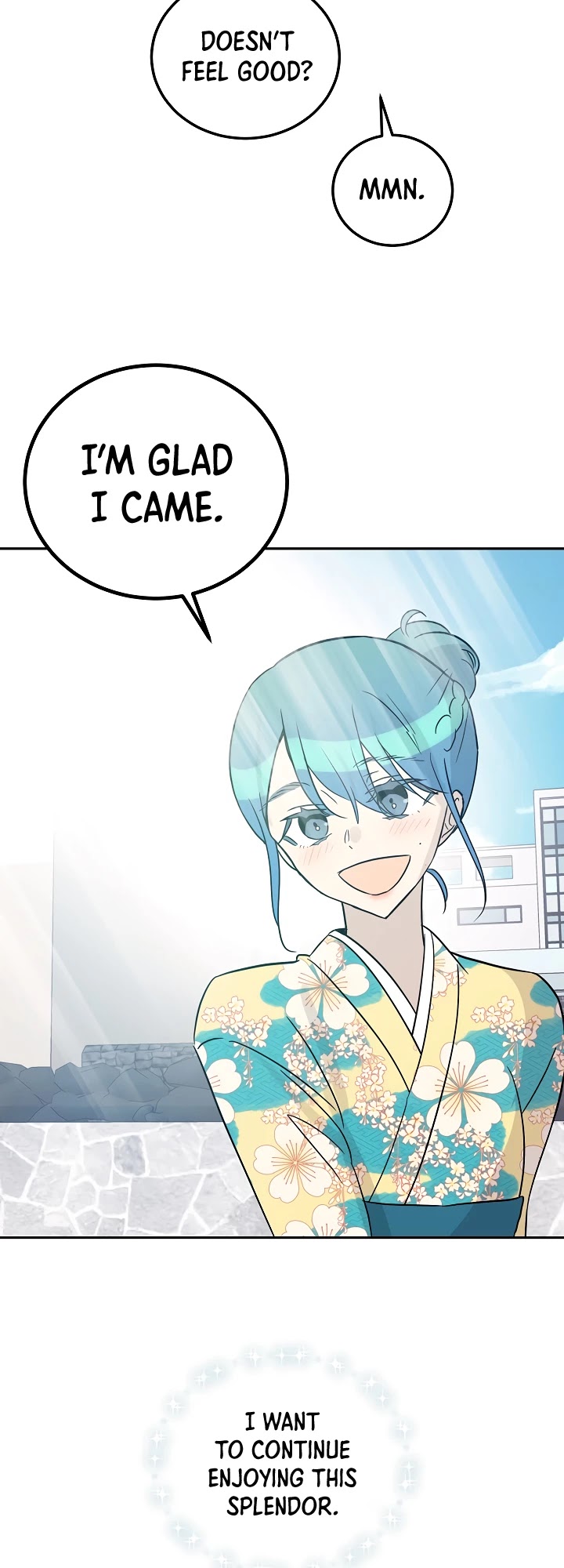 My Superstar Uncle Chapter 100 page 26 - Chapter 100