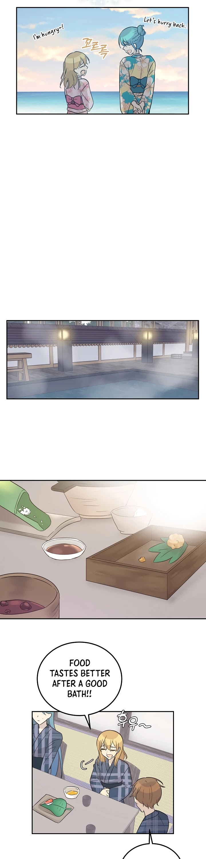 My Superstar Uncle Chapter 100 page 27 - Chapter 100