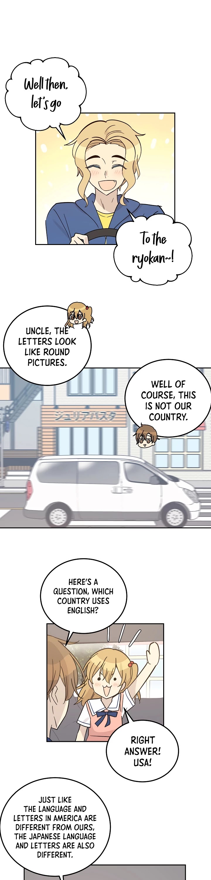 My Superstar Uncle Chapter 100 page 3 - Chapter 100