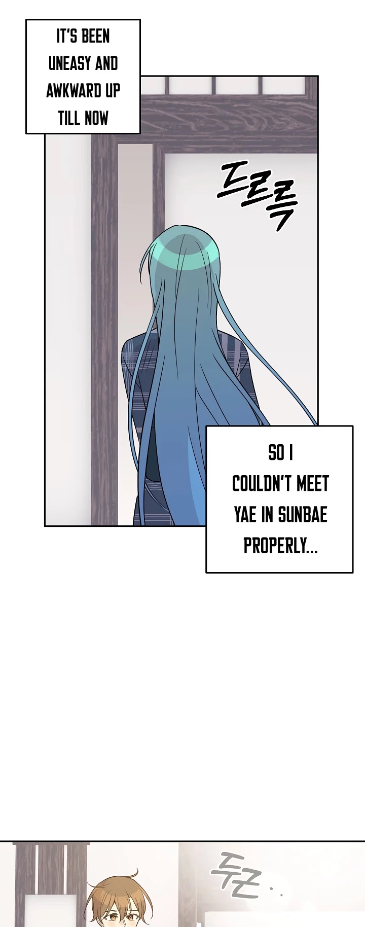 My Superstar Uncle Chapter 100 page 31 - Chapter 100