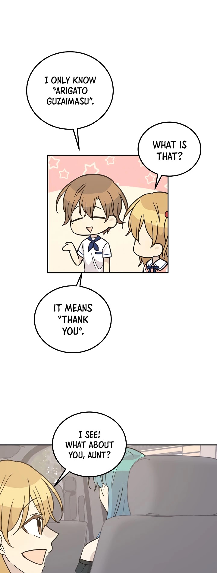 My Superstar Uncle Chapter 100 page 5 - Chapter 100