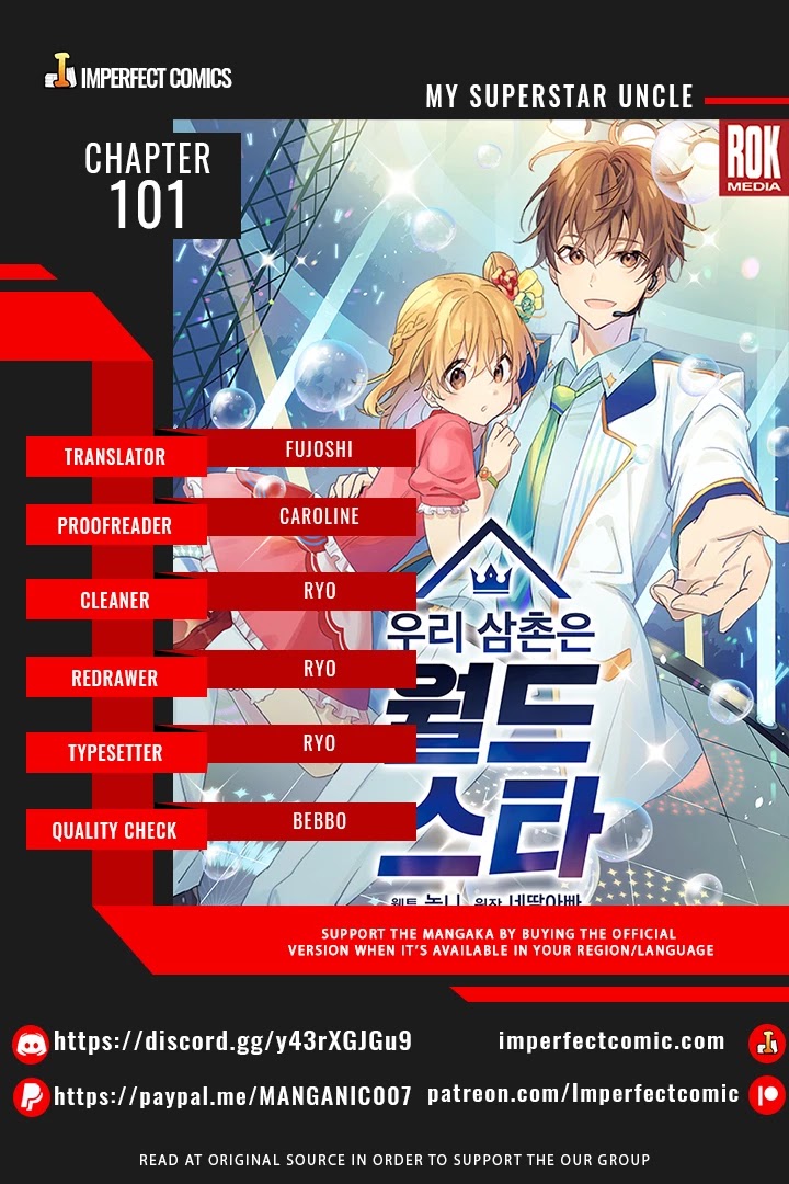My Superstar Uncle Chapter 101 page 1 - Chapter 101