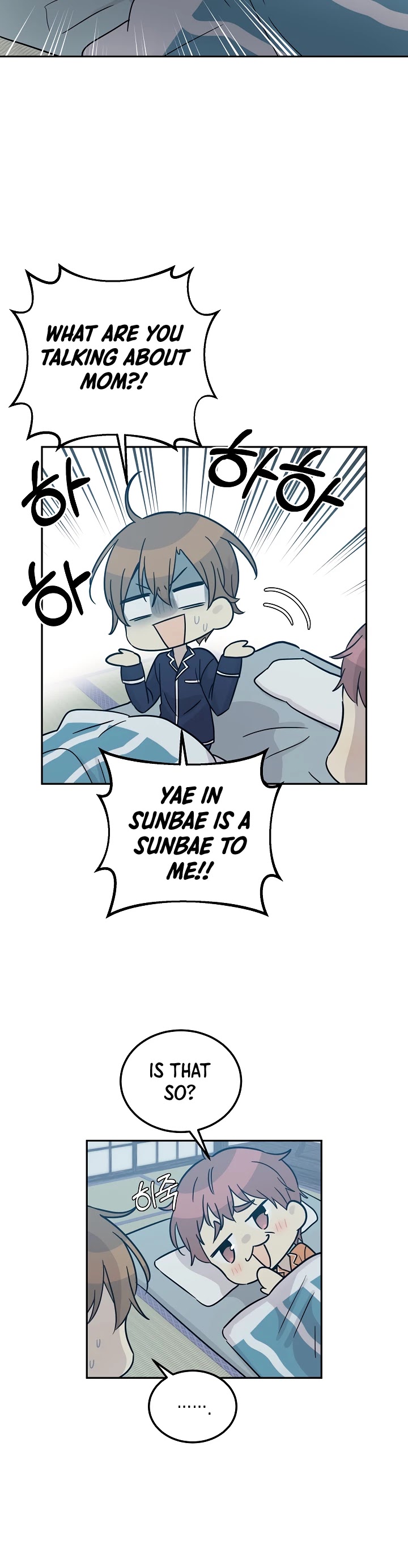 My Superstar Uncle Chapter 101 page 13 - Chapter 101