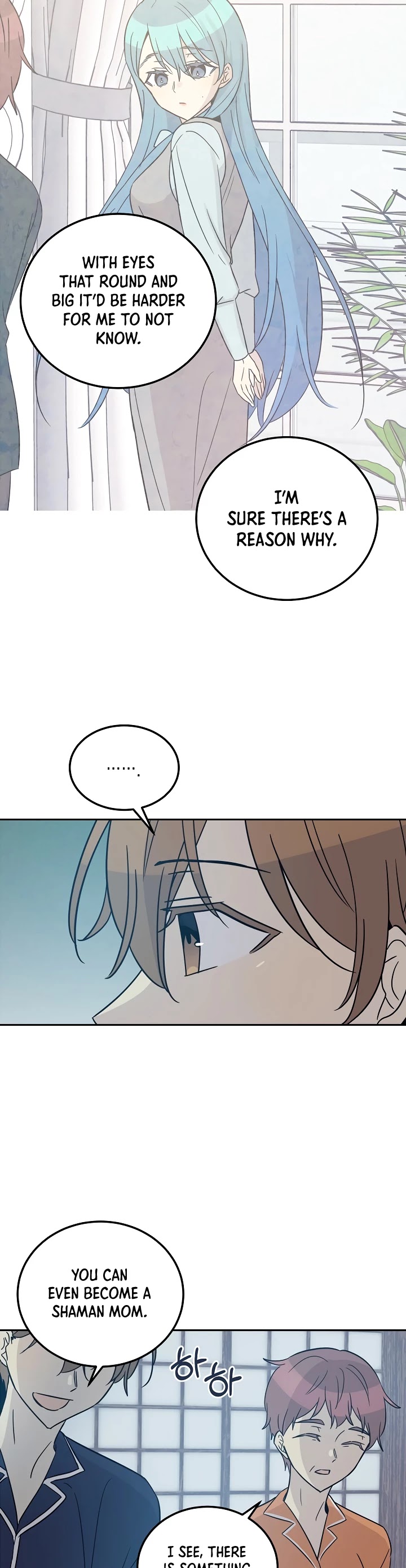 My Superstar Uncle Chapter 101 page 21 - Chapter 101
