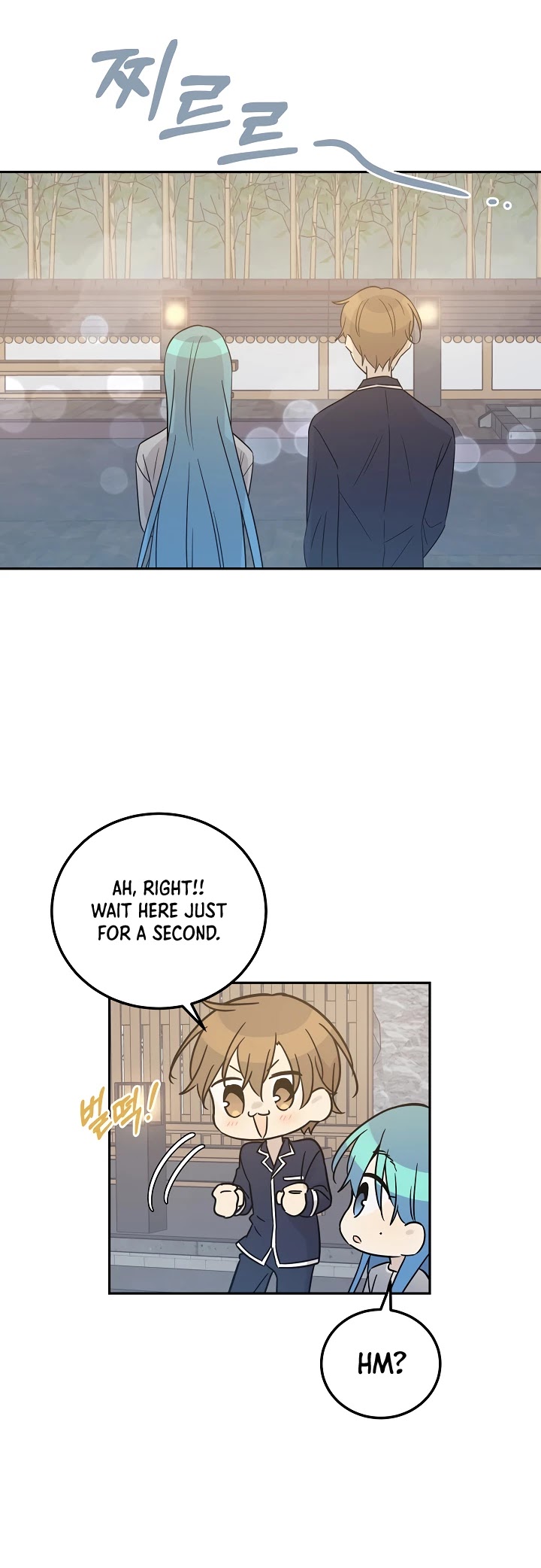 My Superstar Uncle Chapter 101 page 33 - Chapter 101