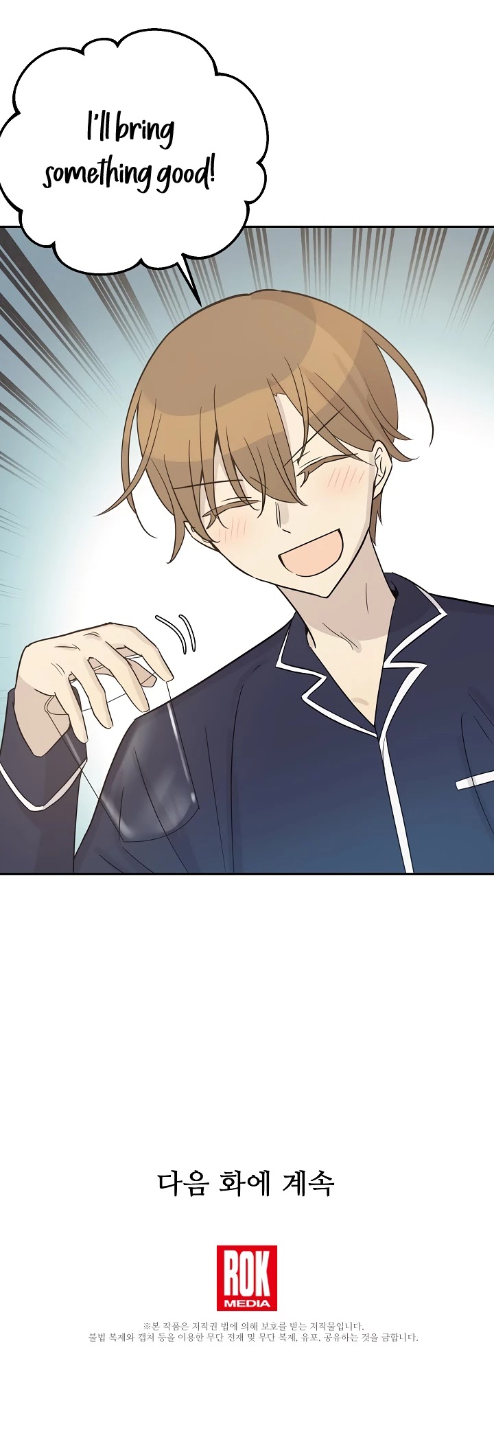 My Superstar Uncle Chapter 101 page 34 - Chapter 101