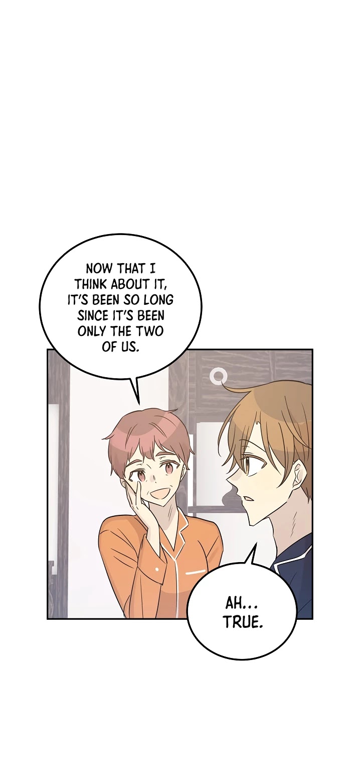 My Superstar Uncle Chapter 101 page 6 - Chapter 101