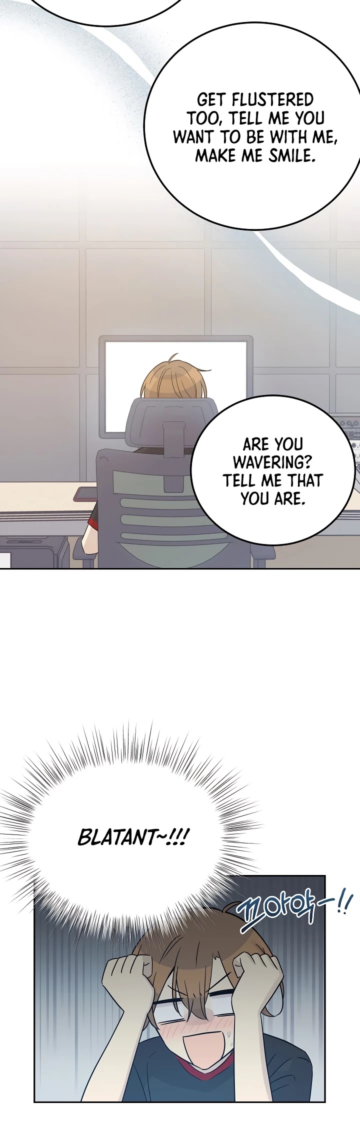 My Superstar Uncle Chapter 102 page 22 - Chapter 102