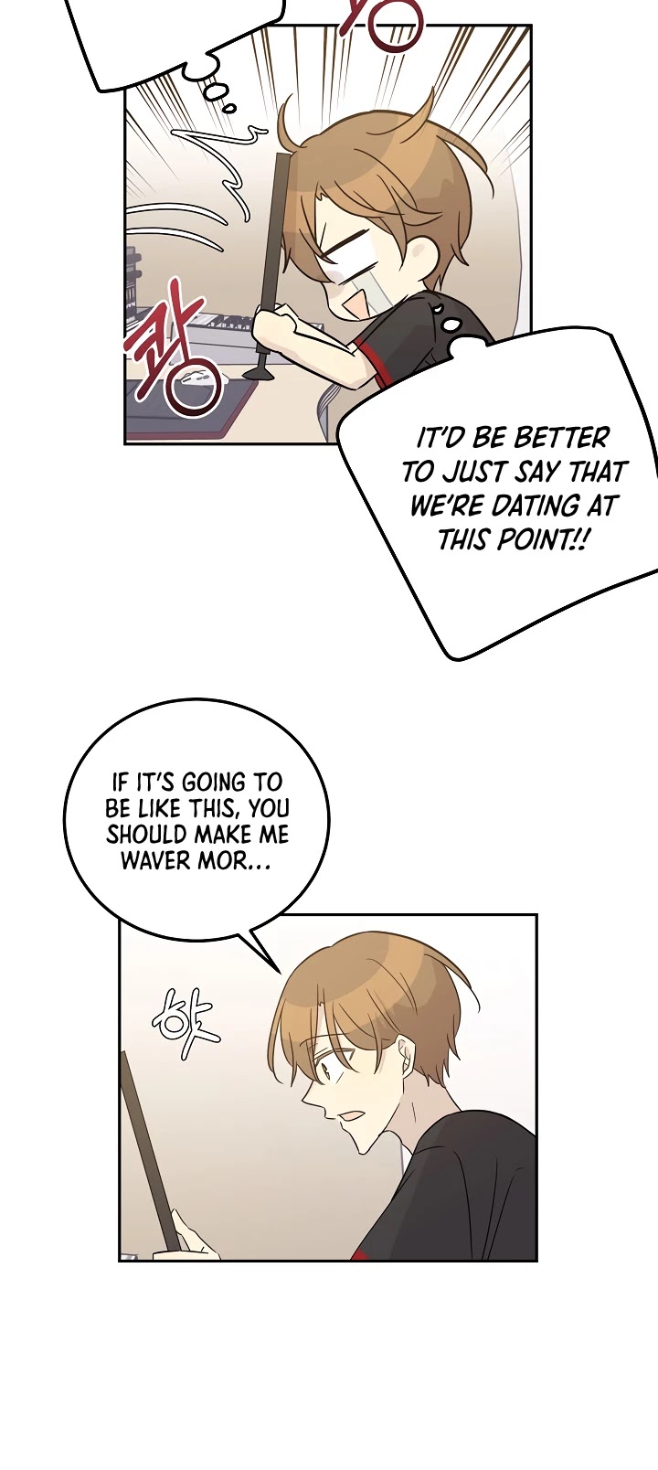 My Superstar Uncle Chapter 102 page 26 - Chapter 102