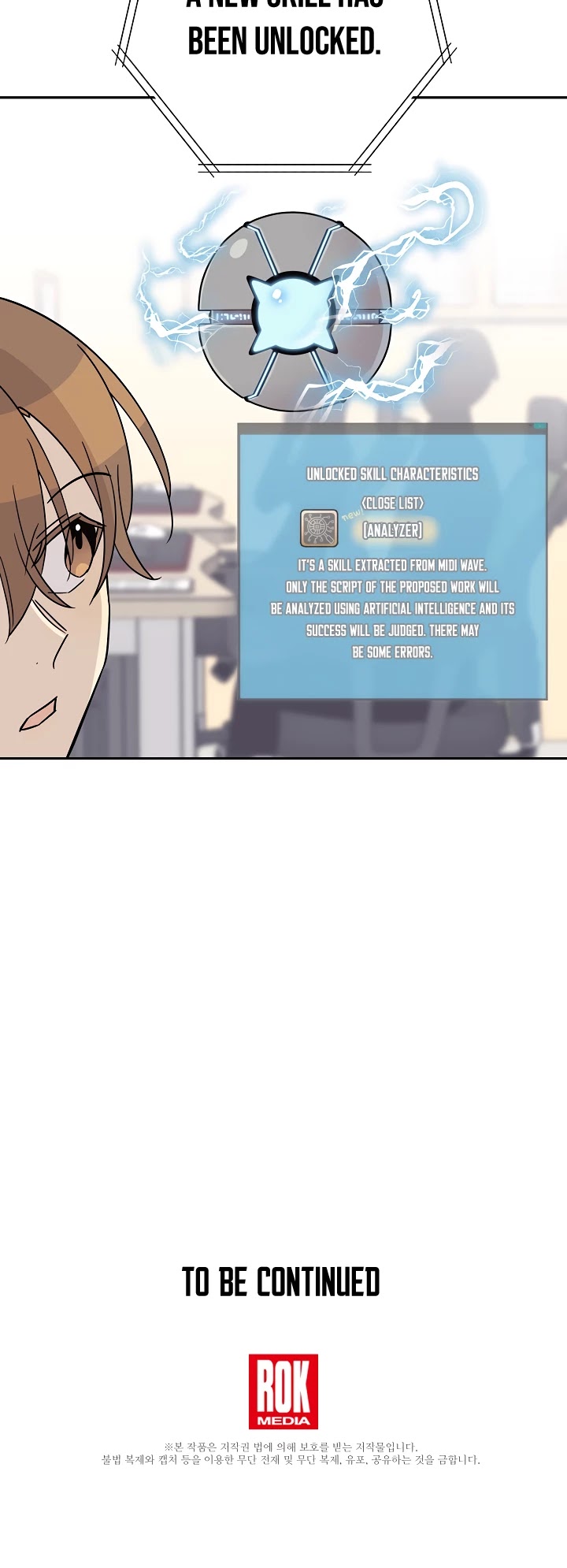 My Superstar Uncle Chapter 102 page 34 - Chapter 102