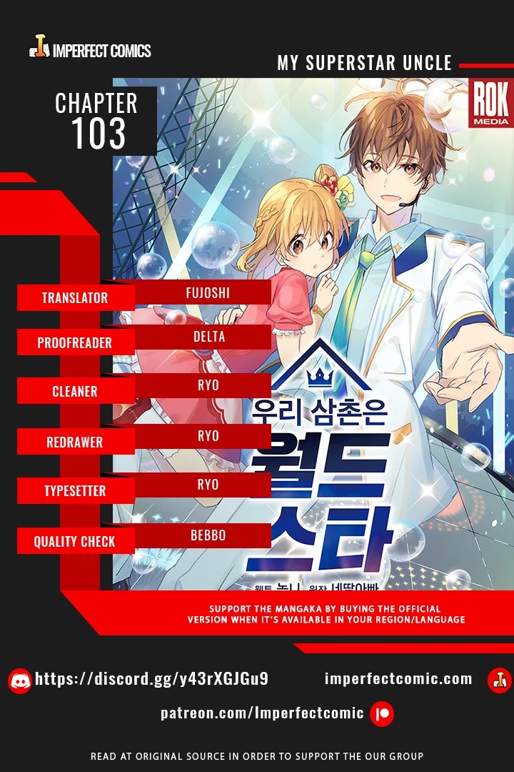 My Superstar Uncle Chapter 103 page 1 - Chapter 103