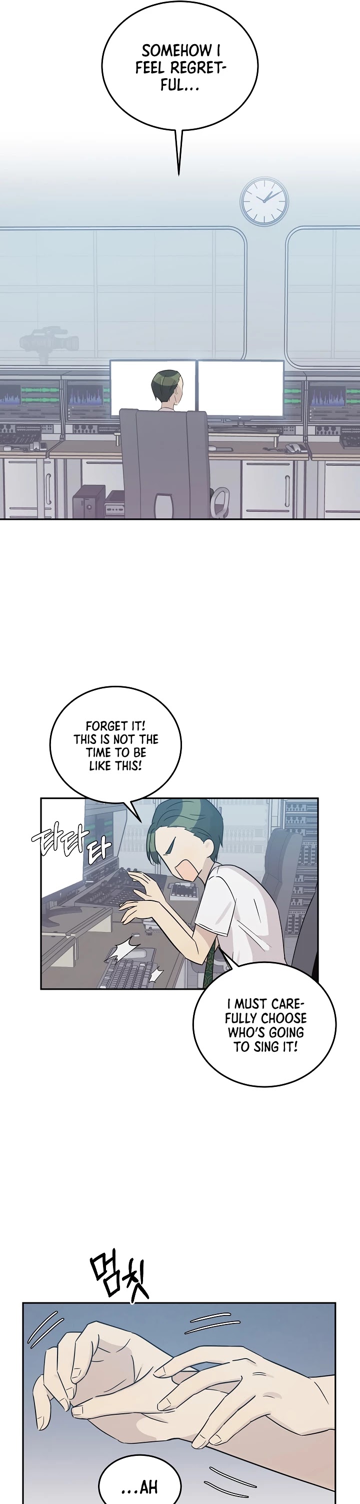 My Superstar Uncle Chapter 103 page 11 - Chapter 103