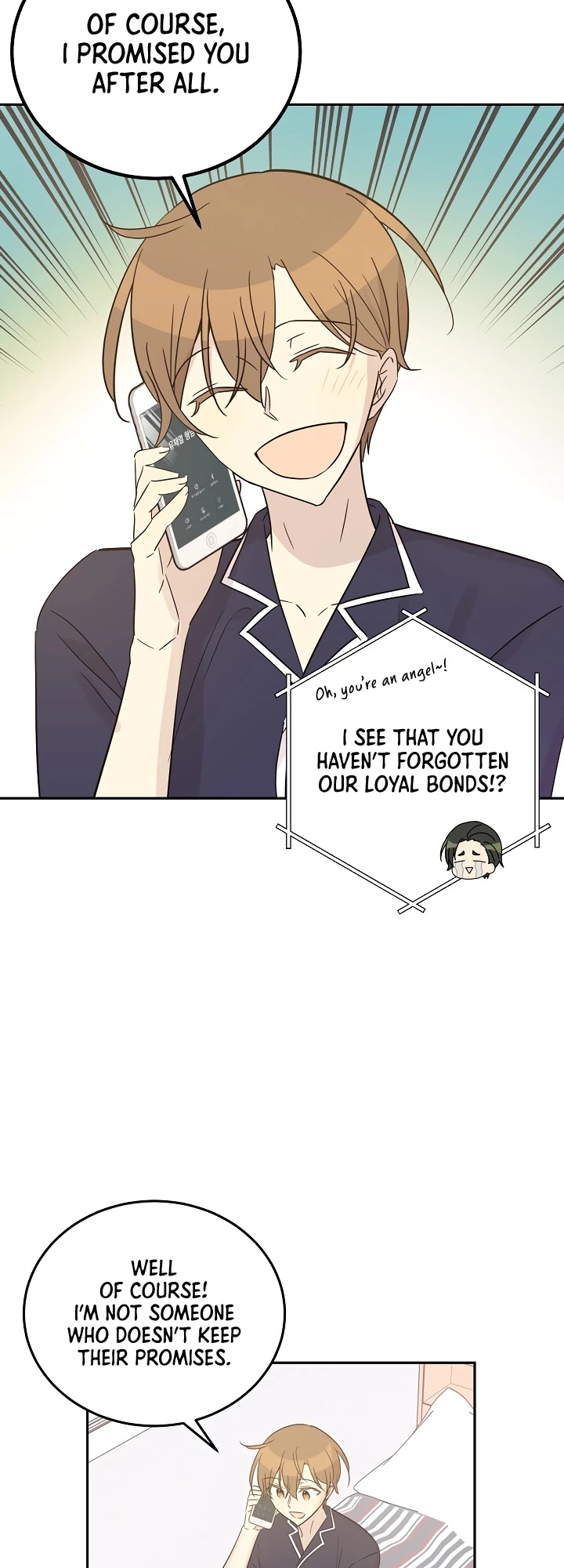 My Superstar Uncle Chapter 103 page 17 - Chapter 103