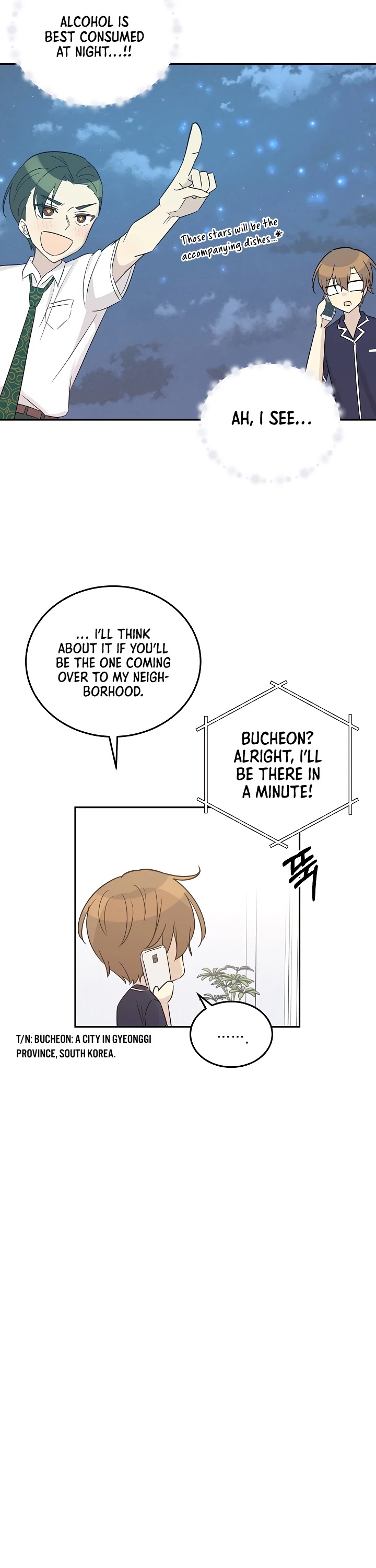 My Superstar Uncle Chapter 103 page 19 - Chapter 103