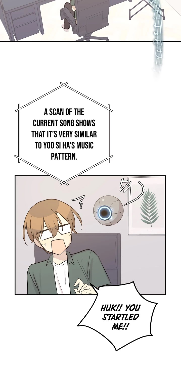 My Superstar Uncle Chapter 104 page 10 - Chapter 104