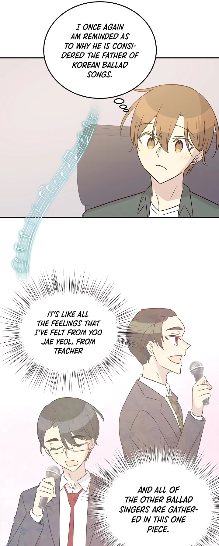 My Superstar Uncle Chapter 104 page 13 - Chapter 104